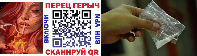 ГЕРОИН афганец  Пермь 