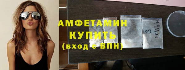 скорость Алексеевка