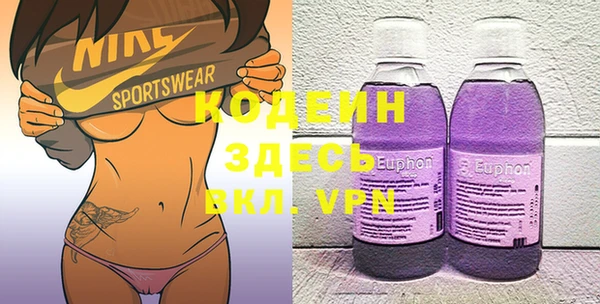 мяу мяу мука Алексин
