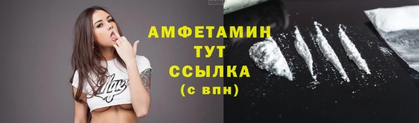 мяу мяу мука Алексин
