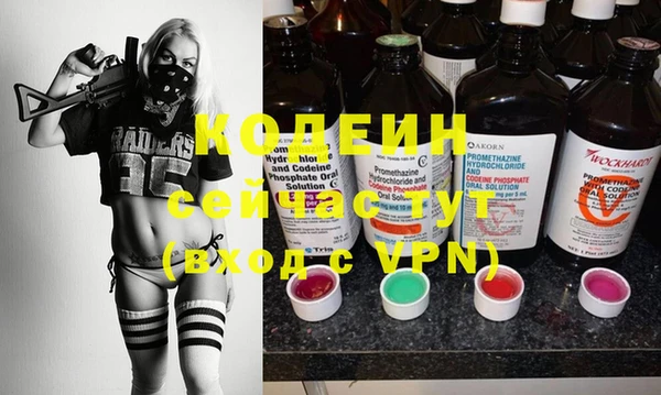 мяу мяу мука Алексин