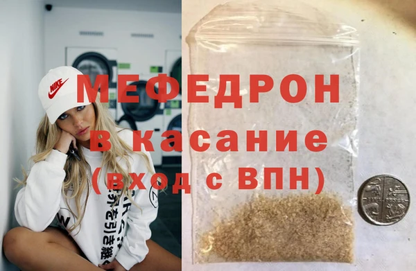 мяу мяу мука Алексин