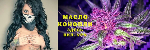скорость Алексеевка
