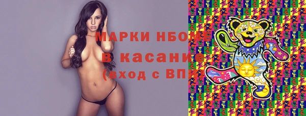 мефедрон мука Алзамай