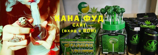 мефедрон мука Алзамай