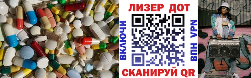 hydra сайт  дарнет шоп  Пермь  LSD-25 экстази кислота 
