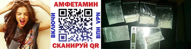 дарк нет состав Пермь МЕТАМФЕТАМИН пудра